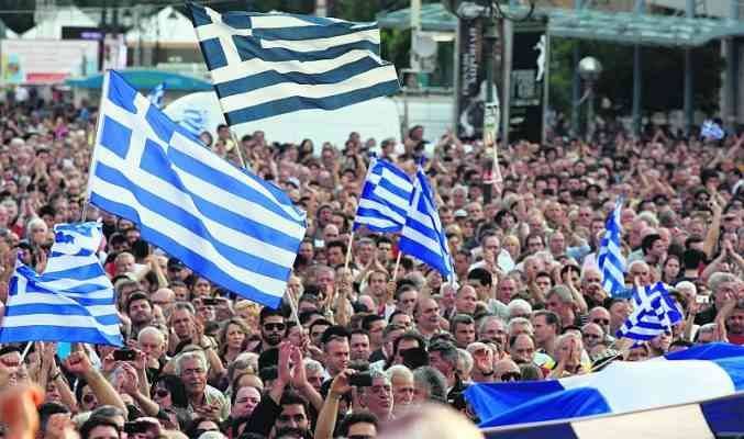 معلومات عن اليونان