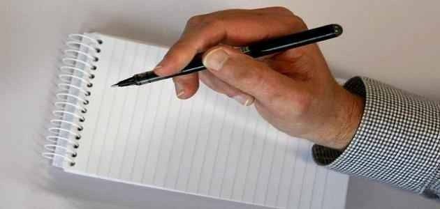 افكار لكتابة مقال