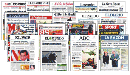 قراءة المجلّات والصّحف الإسبانية على الإنترنت