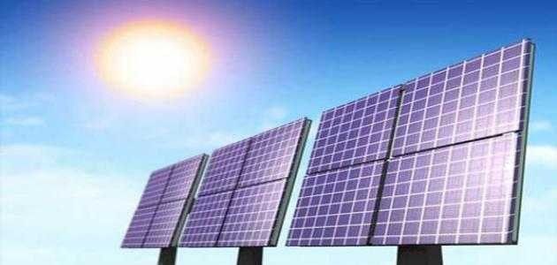 مميزات الطاقة الشمسية - من اخترع الطاقة الشمسية