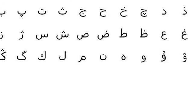 أهداف نادي اللغه العربية  - افكار لنادي اللغة العربية