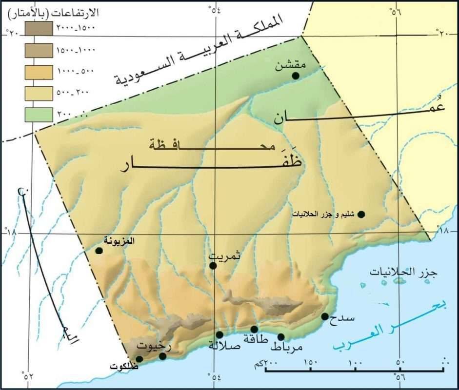 المسافة بين ولايات ظفار