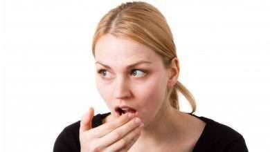 كيفية إزالة الرائحة الكريهة من الفم
