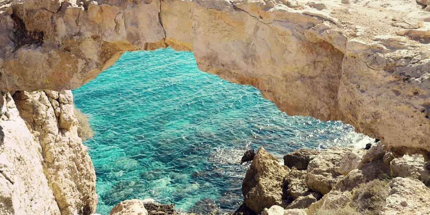الطبيعية في قبرص