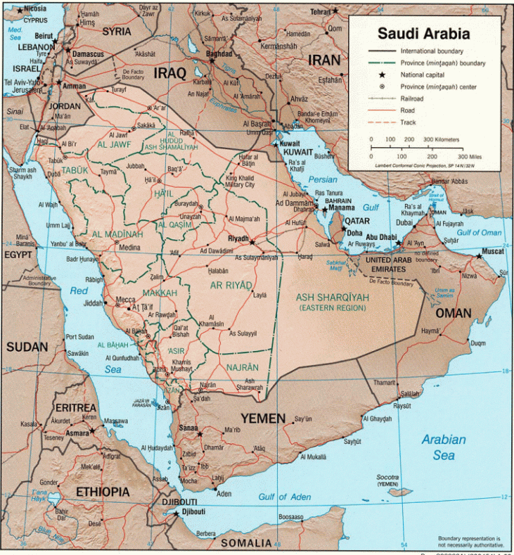 المسافات بين مدن جنوب السعودية