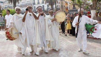 عادات وتقاليد الشعب الجزائري