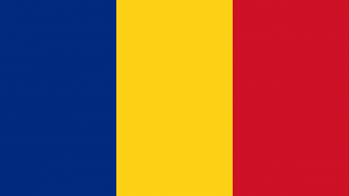 معلومات عن دولة رومانيا