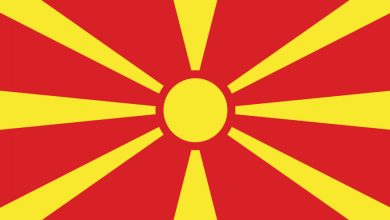 معلومات عن دولة مقدونيا