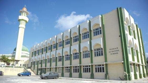 المركز الثّقافي الإسلاميّ في باولا