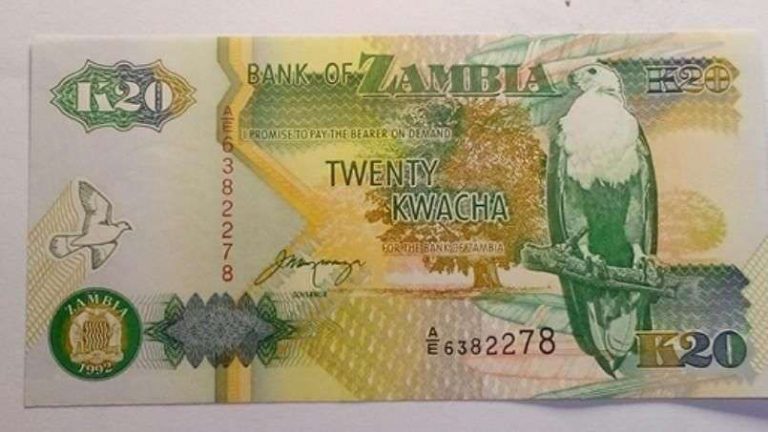 العملات في دولة زامبيا