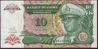 العملات المستخدمة في جمهورية الكونغو الديمقراطية