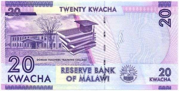 عملة دولة مالاوي