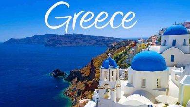 معلومات عن دولة اليونان