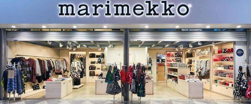 منتجات ماريميكو Marimekko