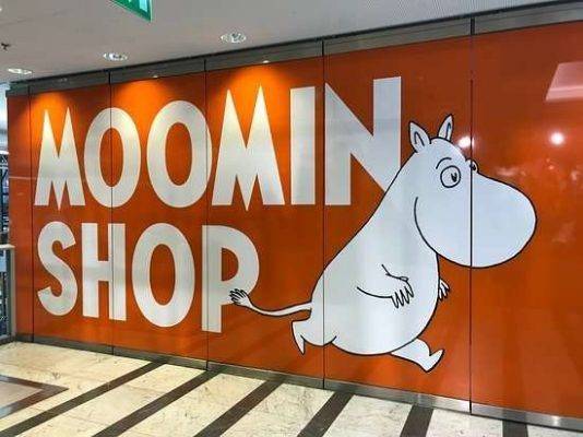 منتجات مومين Moomin