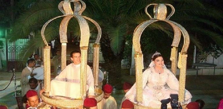 الزواج المغربي