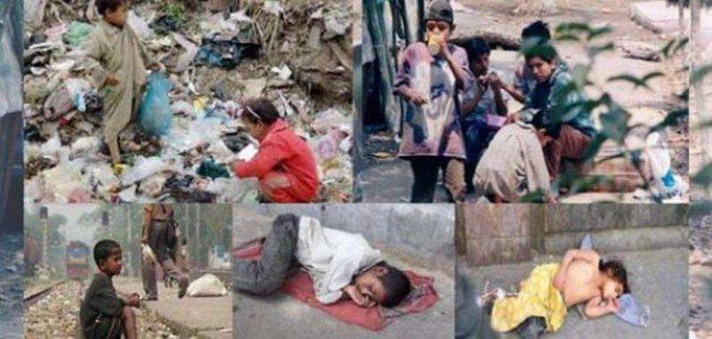 الفقر والتشرد - مشاكل الأطفال في العالم