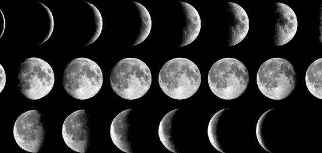 - تطور شكل القمر على مدار الشهور
