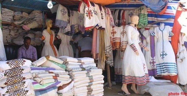 تعرف على أسعار الملابس في أثيوبيا 2019