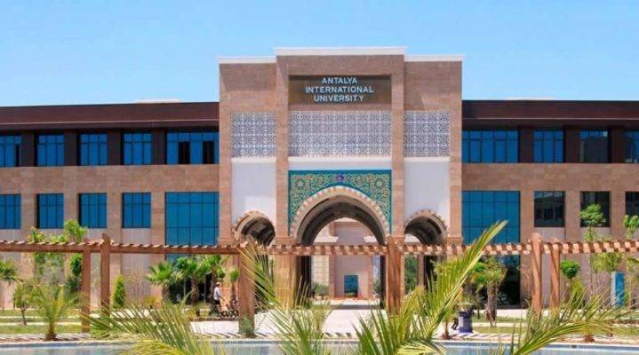 جامعة أنطاليا - أفضل المدن التركية للدراسة