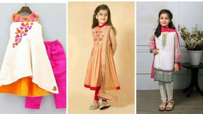 ملابس أطفال - أسعار الملابس في باكستان 2019