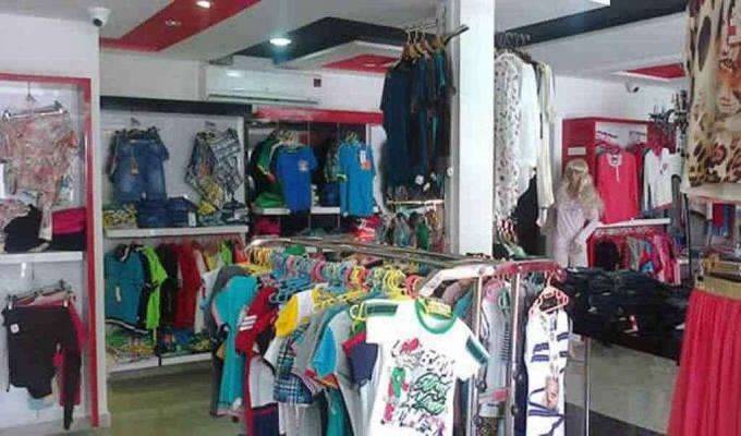 ملابس الأطفال - أسعار الملابس في تونس 2019