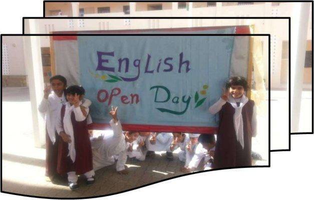 تاريخ يوم اللغة الإنجليزي 