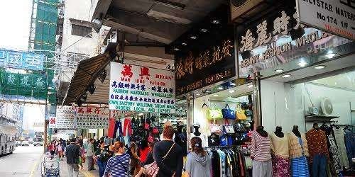 أسعار الملابس في هونج كونج