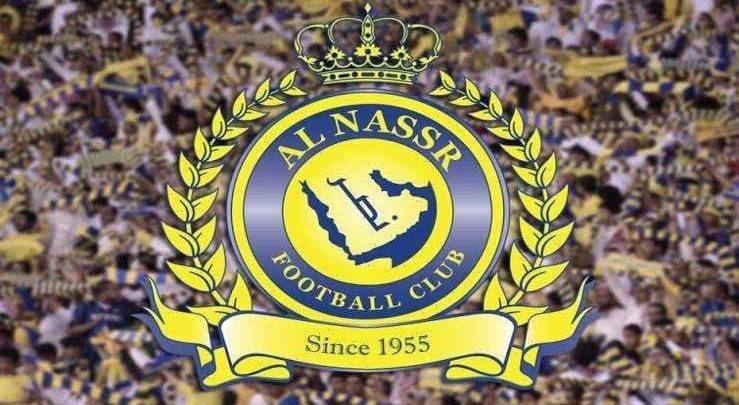 معلومات عن نادي النصر السعودي