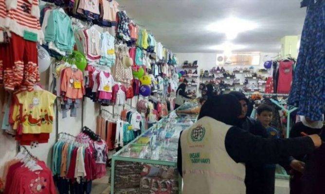 ملابس الأطفال - أسعار الملابس في سوريا 2019