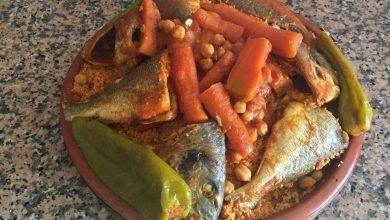 أكلات تونسية بالسمك