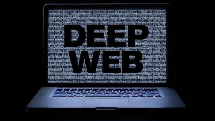 ما هو الإنترنت العميق deep web؟