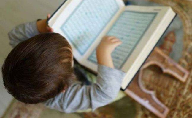 تعرف على طريقة حفظ الطفل للقرأن