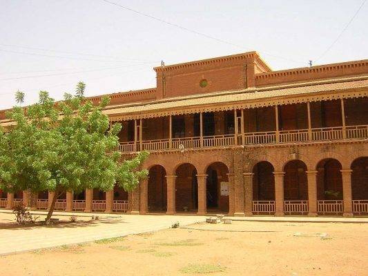 معلومات عن مدينة الخرطوم السودان