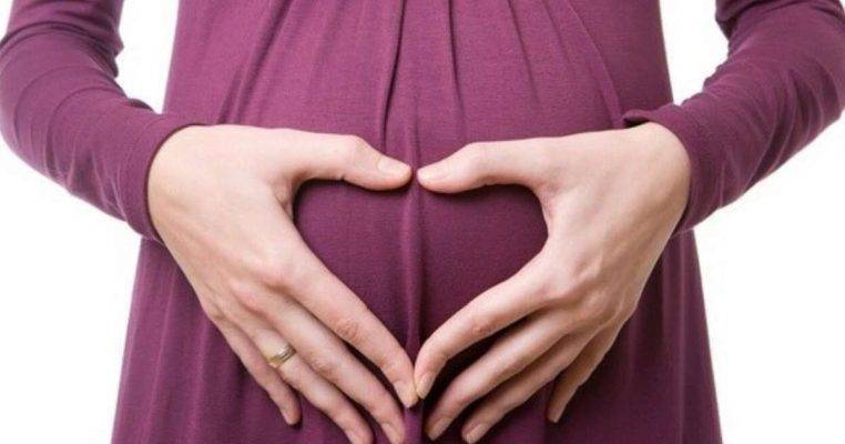 فوائد المرامية للحامل في الشهر التاسع .. ننصحك بمعرفتها