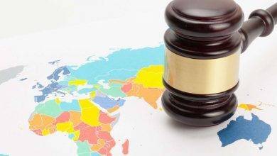 معلومات عن تخصص القانون الدولي