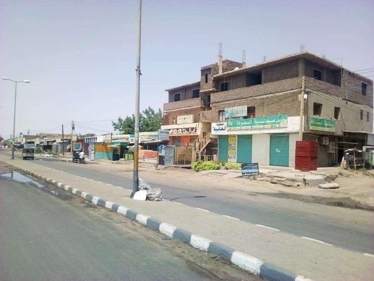 معلومات عن مدينة الدويم السودان