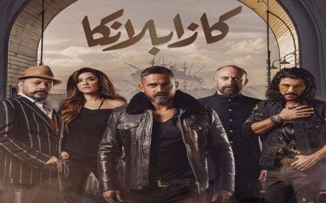 أفضل أفلام الأكشن المصرية 