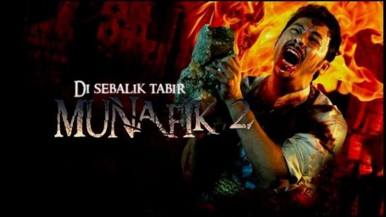 فيلم "Munafik 2"