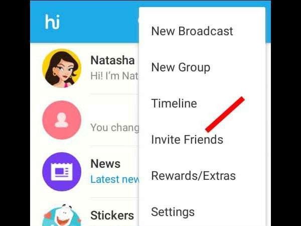 برنامج hike messenger