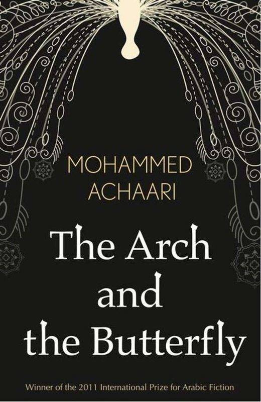 افضل روايات عربية