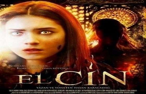 فيلم "El-Cin"