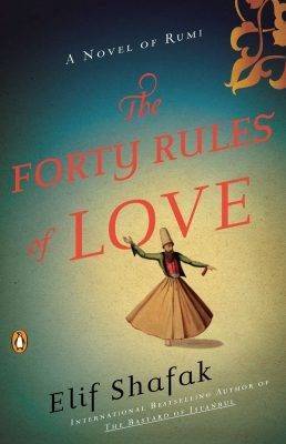 رواية The Forty Rules of Love