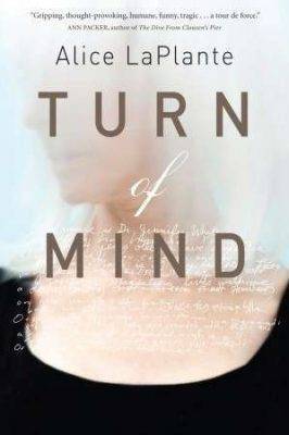 رواية Turn of Mind بواسطة الكاتبة Alice LaPlante
