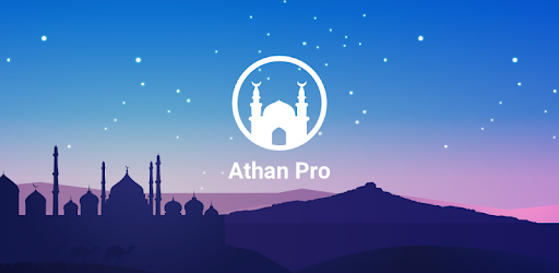 برنامج Athan Pro