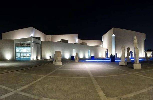 متحف البحرين 