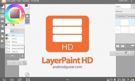 برنامج LayerPaint HD