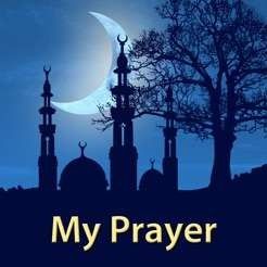 برنامج My Prayer