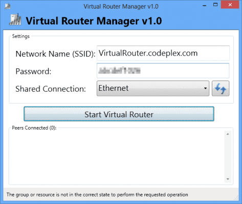 برنامج Virtual Router