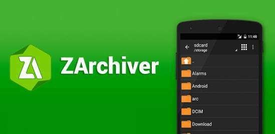 برنامج ZArchiver